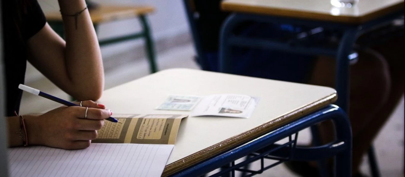 Πανελλαδικές 2020: Ξεκινούν τη Δευτέρα οι διαδικασίες για τα Μηχανογραφικά Δελτία